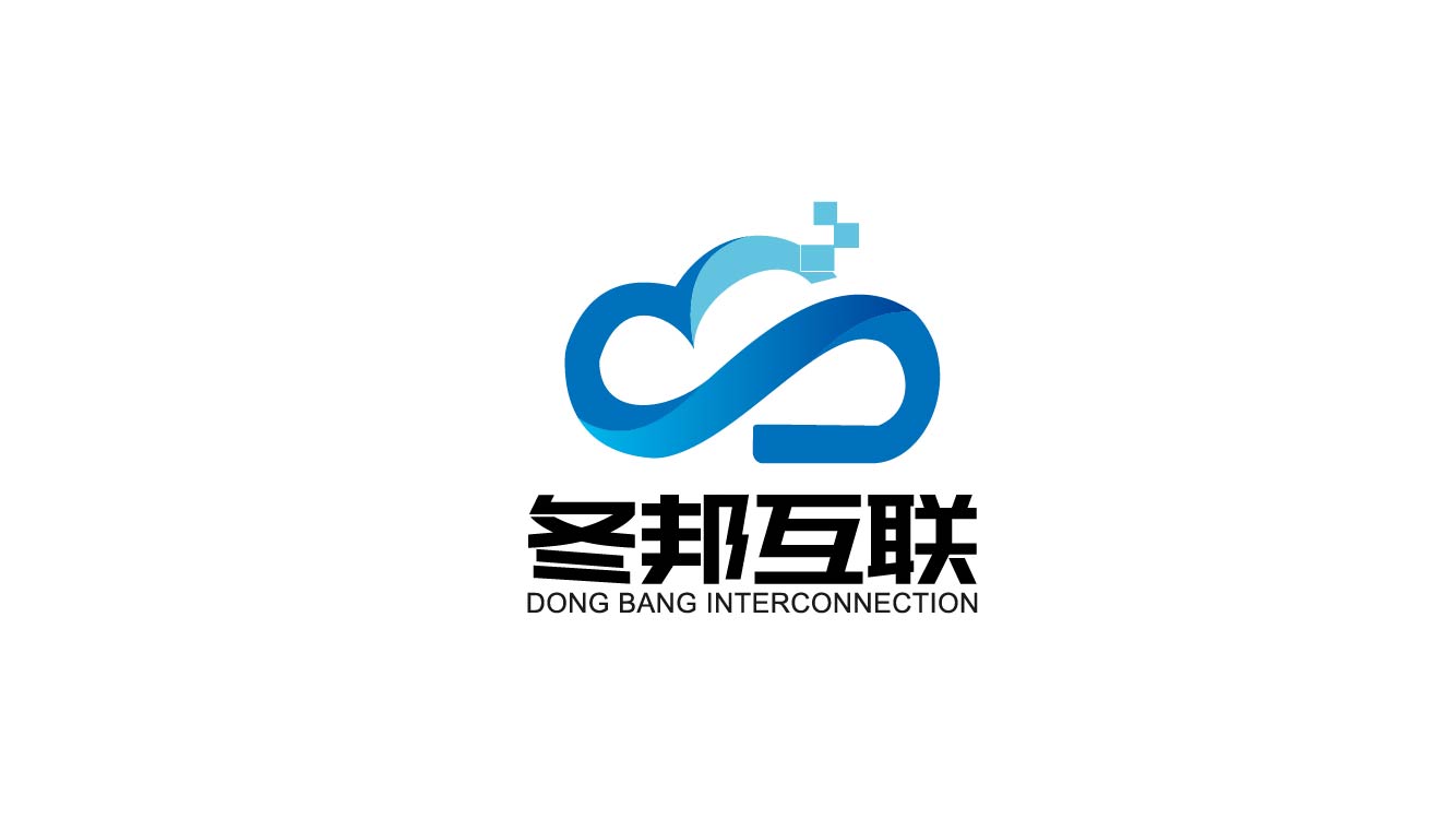 冬邦互联